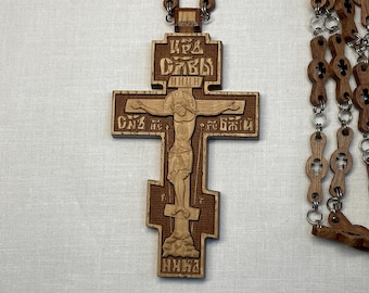 Cruz sacerdotal / Cruz pectoral / Crucifixión / Cruz pectoral / Cruz de madera tallada / Cruz de ayuno / Jesucristo / Cruz ortodoxa