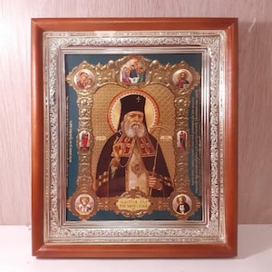 Icon 3D effect in wooden frame Saint Luka Voino-Yasenetsky | Icon under glass with decoration | Orthodox icon | Lithography icon | Icon Luca