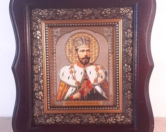 Icon in wooden frame Saint Tsar Martyr Nicholas II | Icon under glass decoration | Orthodox icon | Lithography icon | 19x21 | Icon Nikolay |
