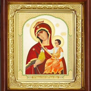 Ícono de la Madre de Dios Montaña Gorda / Virgen María / Ícono en marco de madera /