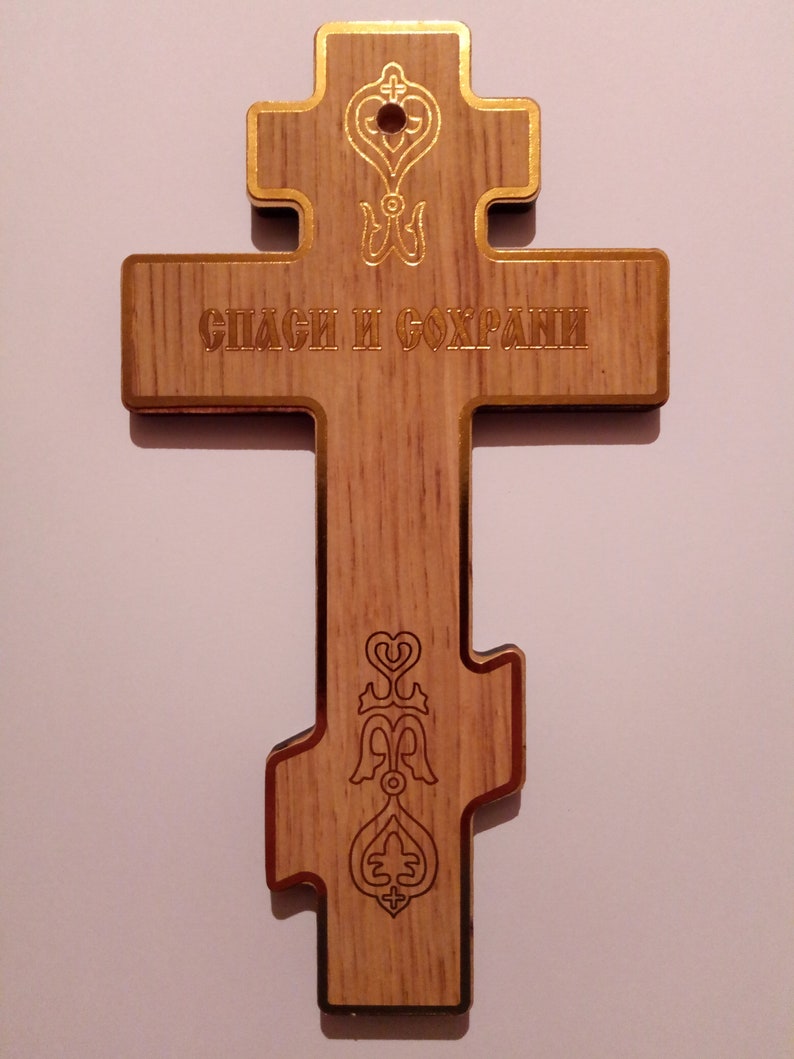 Church cross Wooden cross Cross of christ Cross of the lord Christian сross Orthodox сross Cross Cross for home Temple cross Cross hanging image 2