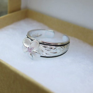 Hawaiian 8mm Plumeria with Pink CZ Scrolling Black Border Toe Ring