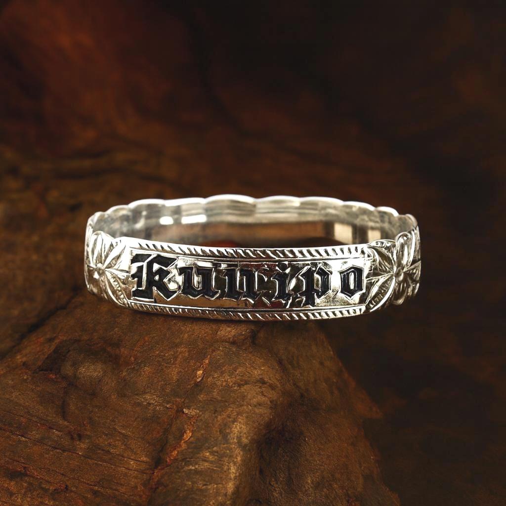 Hawaiian Jewelry Solid .925 Sterling Silver Scroll Black Enamel KUUIPO ( Sweetheart ) Cut Out Edge Bangle