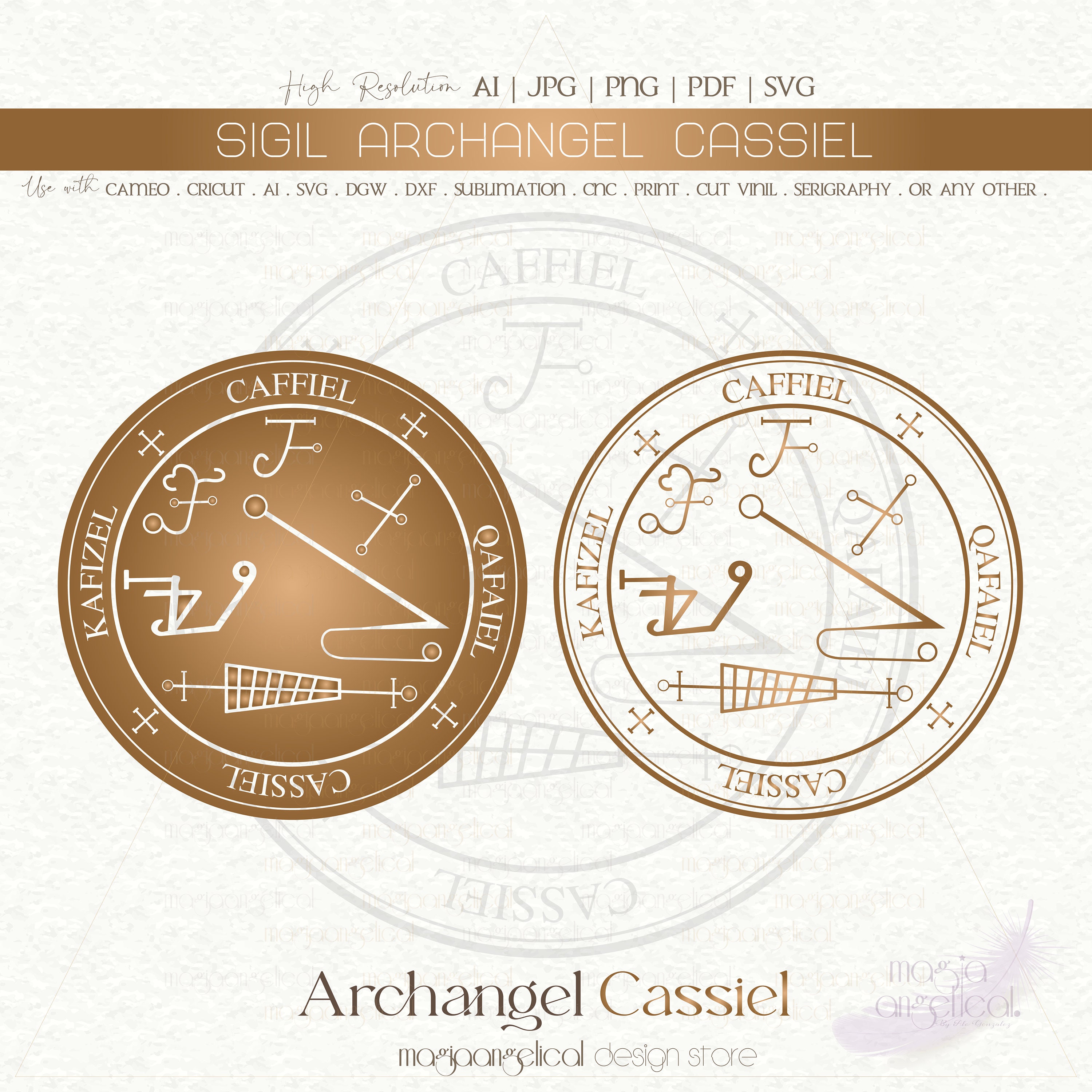 Amazon.co.jp: PS Sigil of the Archangel Caiel 大天使カシエル