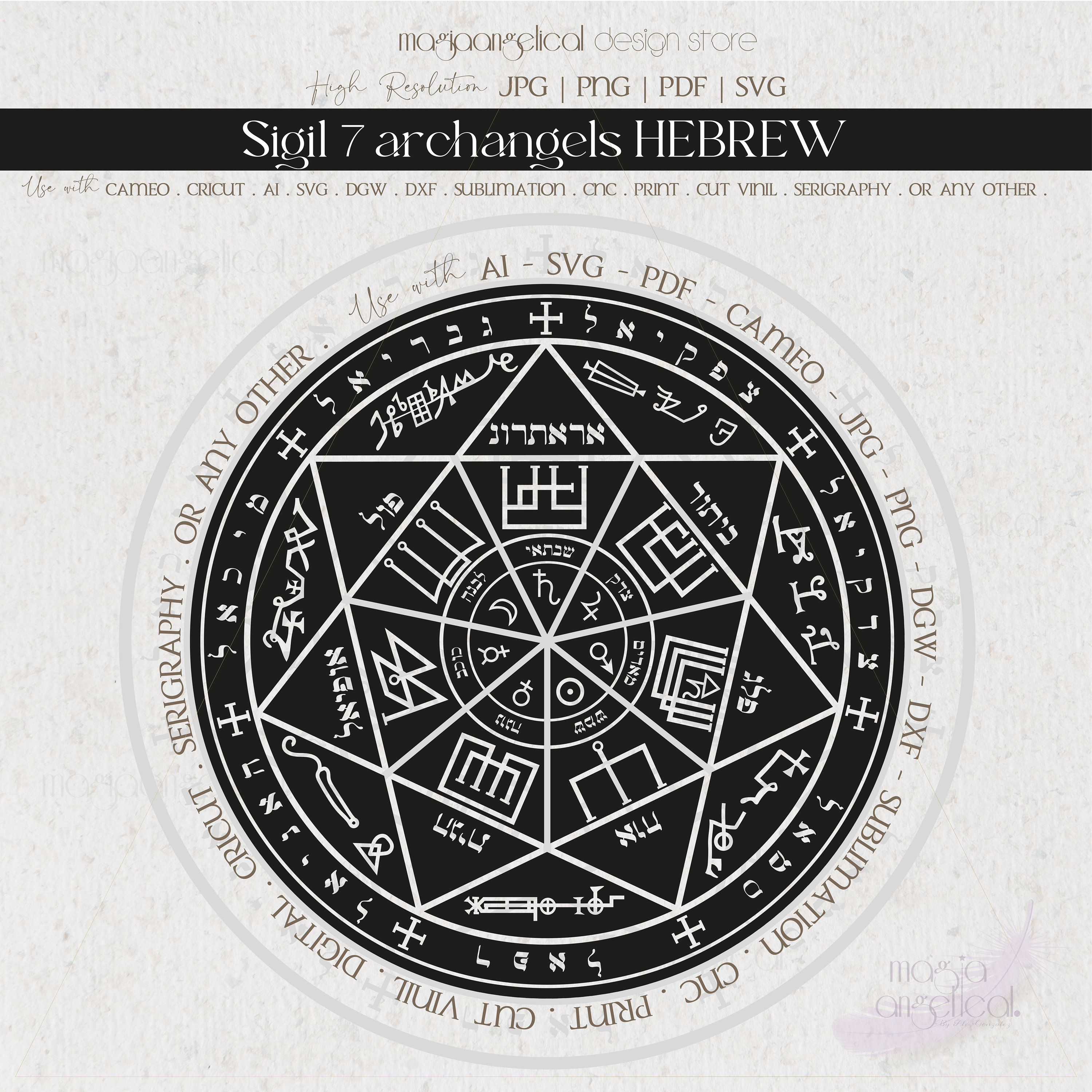 Sigil Hebrew 7 Archangels , Vector Seal of Power of the 7 ...
