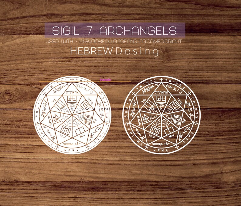 Sigil Hebrew 7 Archangels , Vector Seal of Power of the 7 Archangels