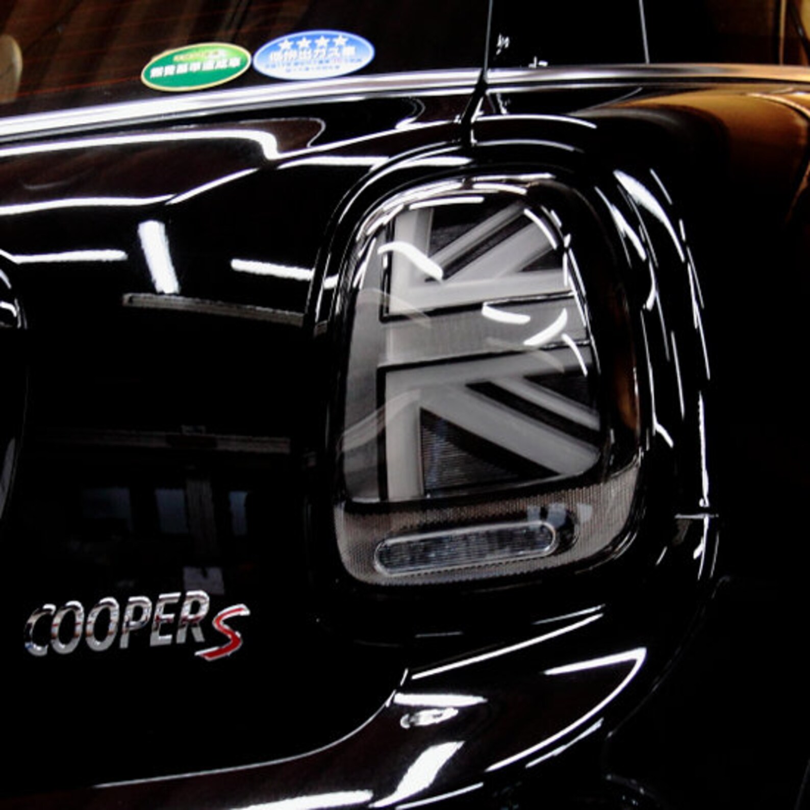 MINI Union Jack Black Tail Lights F55/ F56/ F57 One/ Cooper/ Etsy