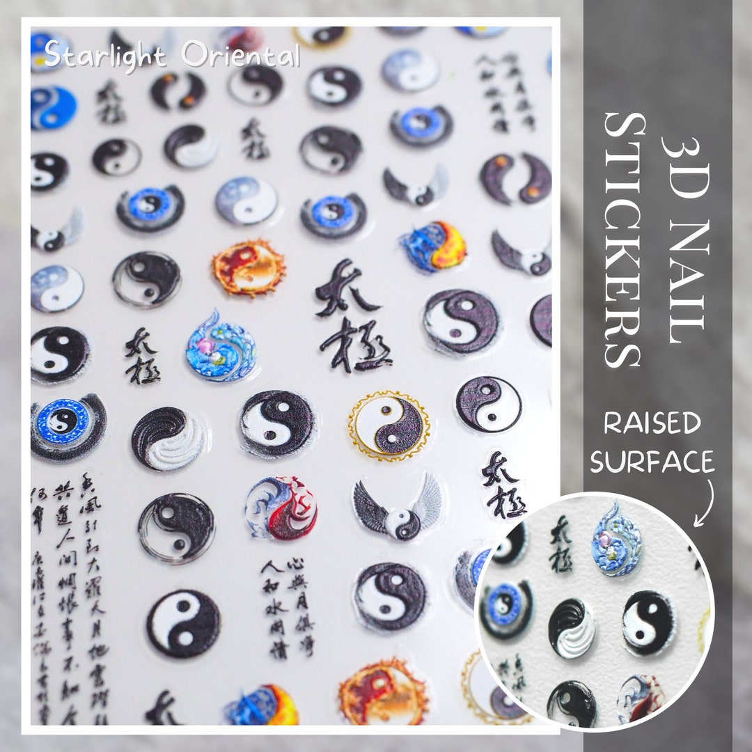 Autocollants à Eau (water Decal) Yin Yang Pour Ongles - Symboles De Paix - Transfert Facile