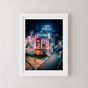 Tokyo Night Print: Neon Cityscape Photography, Cyberpunk Decor
