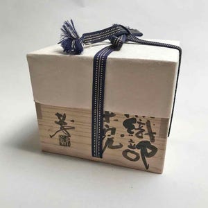 Higashida Shigemasa, tea, tea ceremony, setoguro, black oribe, stoneware,  Japanese potter, oribe, shino