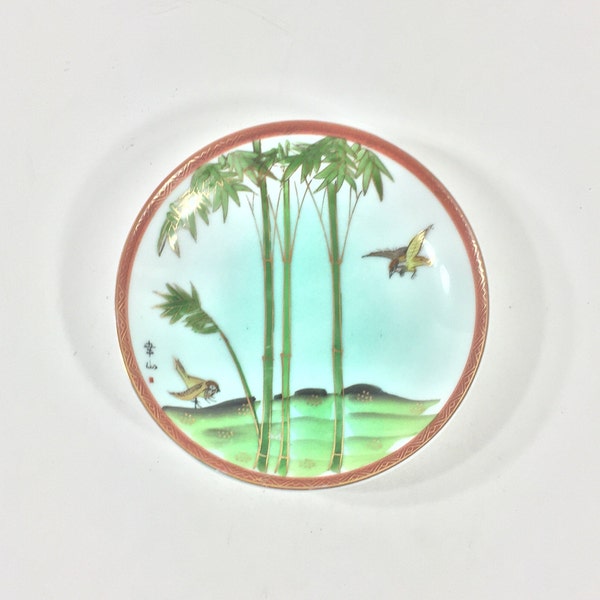 Collectors Guild Etsy