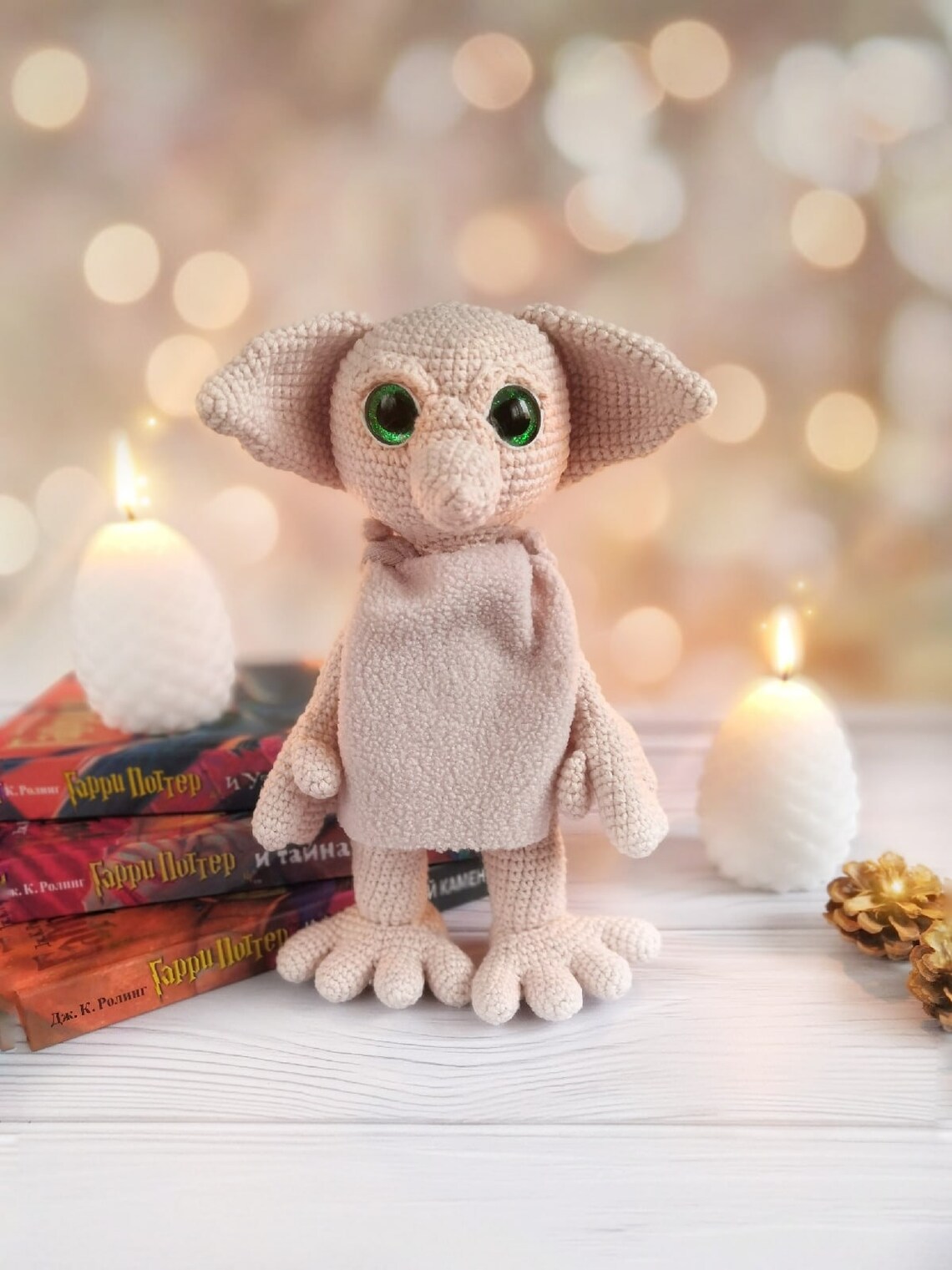 dobby the house elf stuffed animal