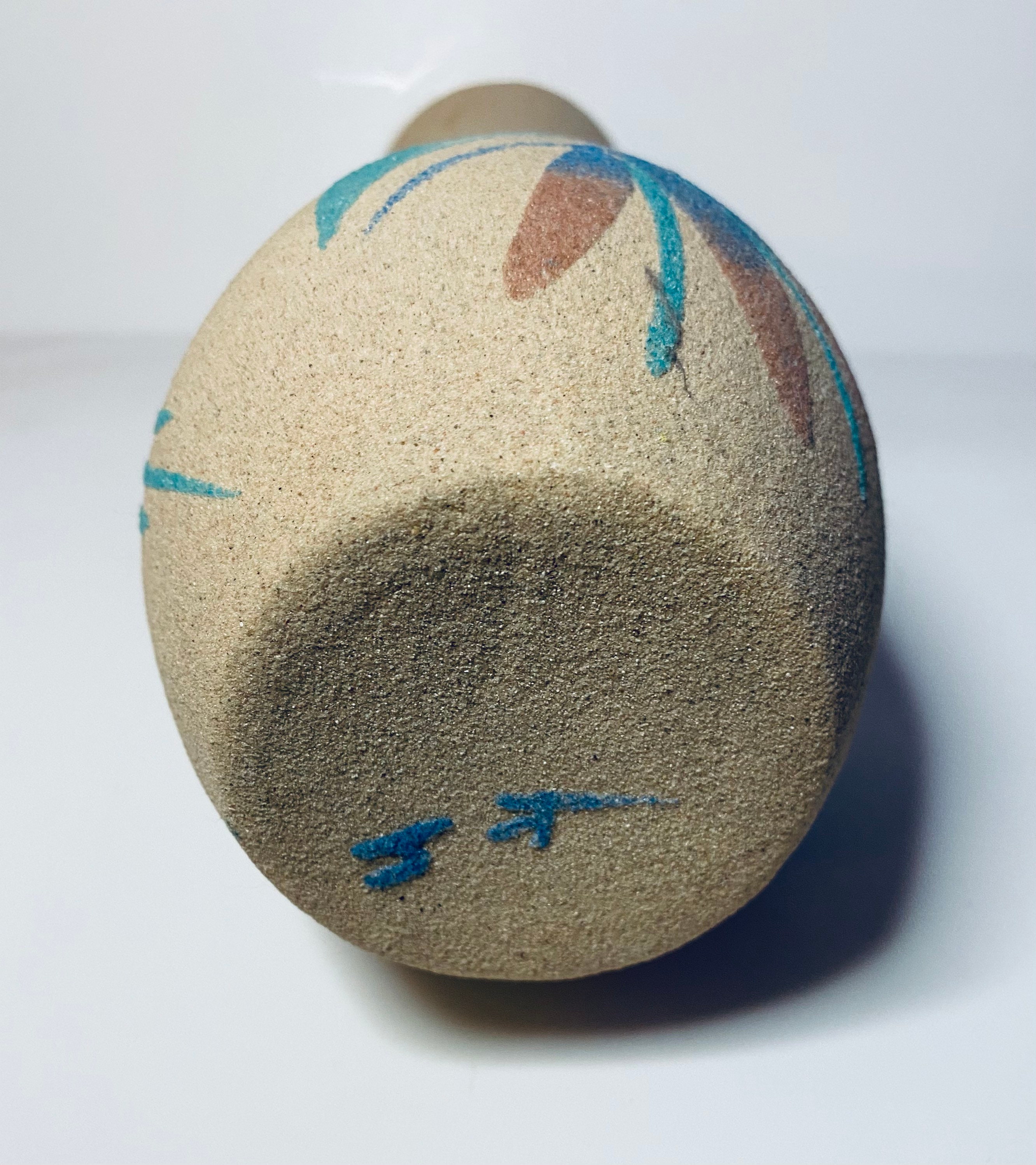 Vintage Sandpainted 11 Vase Presumably Navajo Etsy