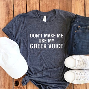 Greek T-Shirt • Greece T-Shirt • Funny Greek Shirt • Greek Hoodie • Greek Gift • I Love Greece • Greek Heritage • Greek Pride • Greek Roots