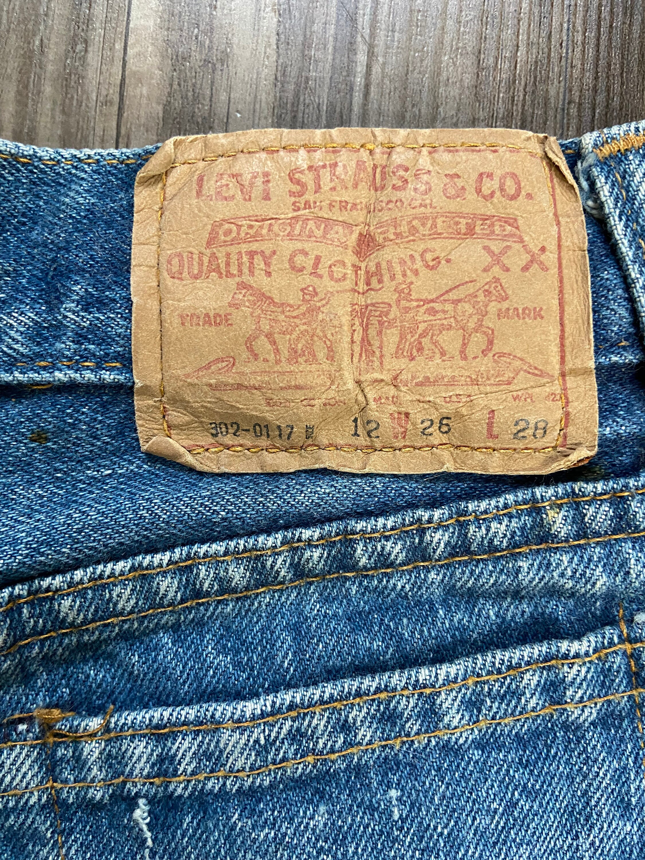 Vintage 1960