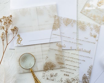 Arabic printed unique Acrylic Invitation with gold print envelope white wedding