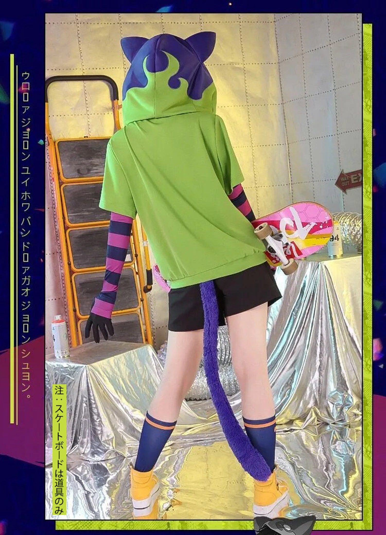 Chinen Miya Cosplay Costume Hoodie Anime SK8 the Infinity | Etsy