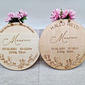 Namensschild mit Geburtsdaten aus Holz, Personalisiertes Geschenk zur Geburt ,Mädchen,Junge,14-15 cm