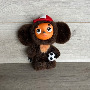 Vintage Cheburashka Vintage toy Soviet brown cheburashka Cheburashka doll Soviet plush toy Original plush doll Cartoon toy Kids room decor