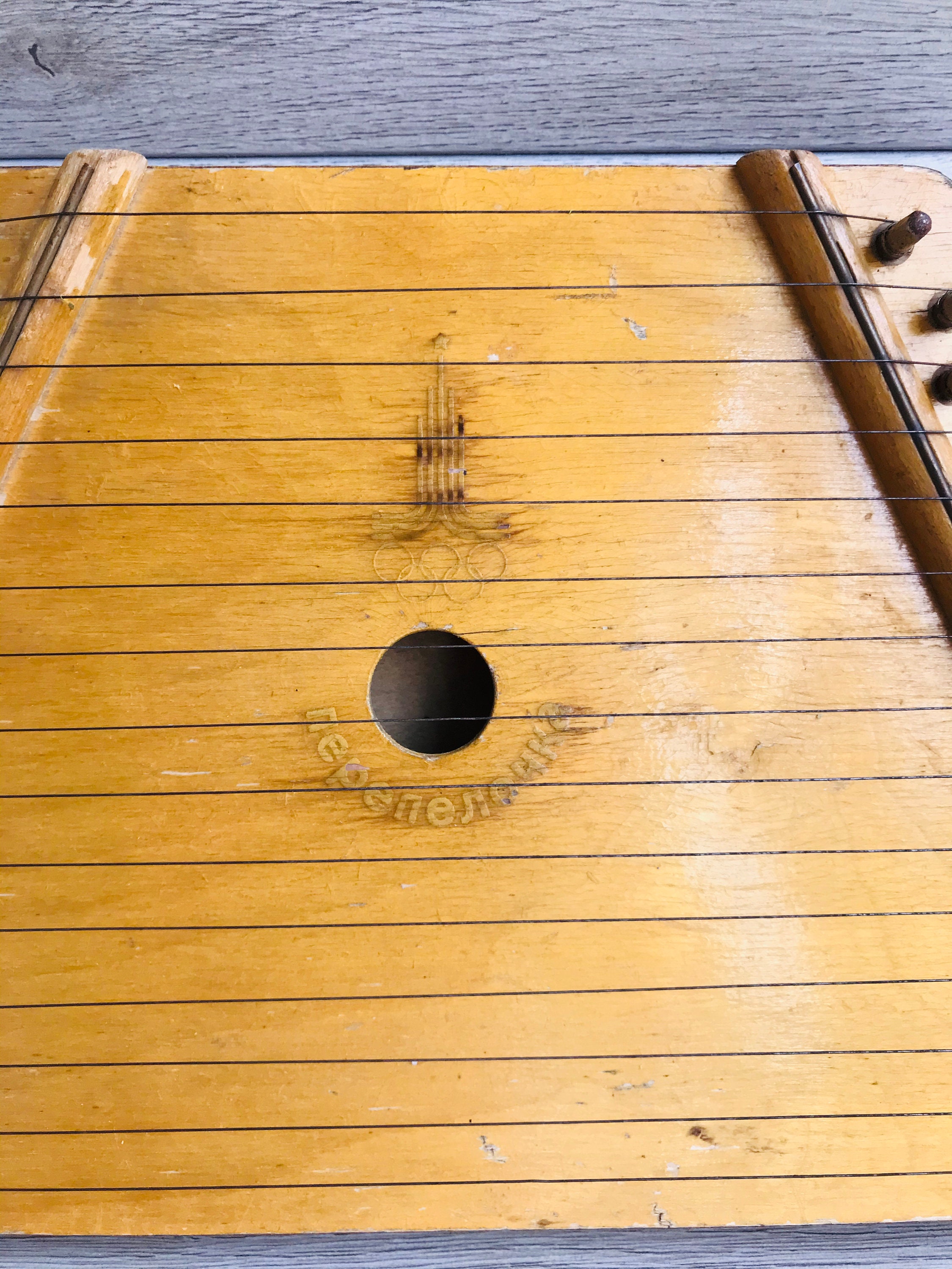 Vintage musical instrument gusli Solar Psaltery Children Etsy
