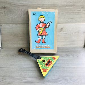Vintage Kinderspielgerät Balalaika Holzspiel spielzeug stringed Instrument Kinder Musikinstrument Balalaika Retro mini russisches Musikinstrument