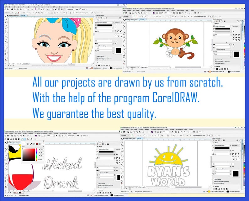 Free Free 251 Mermaid Family Svg SVG PNG EPS DXF File