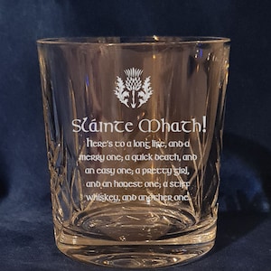 Slainte Mhath / toast / good health / Gaelic / irish - Engraved High Quality Heavy Sword cut pattern crystal whiskey Tumbler Glass 320ml