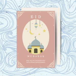Cartão Ramadan Kareem Eid Mubarak Cartão islâmico para impressão JPG PDF em Carta / A4 Download instantâneo para impressão digital