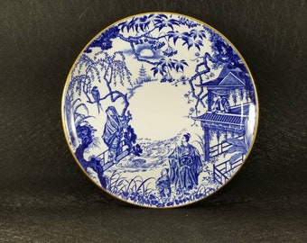 超希少！1982 Crown Derby   超希少！1982 Crown Derby 超希少！1982 Crown Derby Porcelain Royal