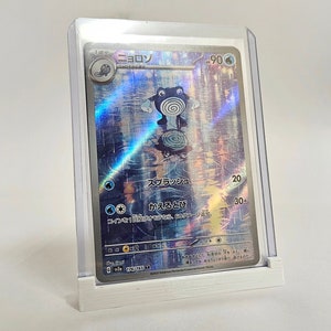TCG Toploader-displaystandaard | Pokemon | Yugioh | Magie de bijeenkomst | 3D-print