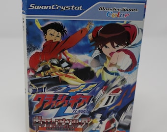 Vintage 1998 90s Bandai Wonder Swan Wonderswan Metallic Light Blue