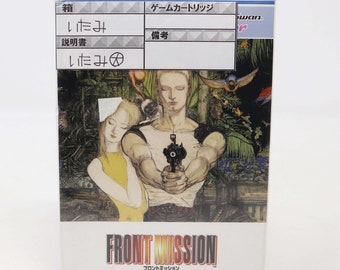 Vintage Bandai Wonder Swan WonderSwan SquareSoft Front Mission Cartridge Video Game Boxed Japan Version Factory Sealed Rare