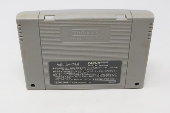 Vintage 1992 90s Capcom Nintendo Super Famicom SNES Sunsoft World