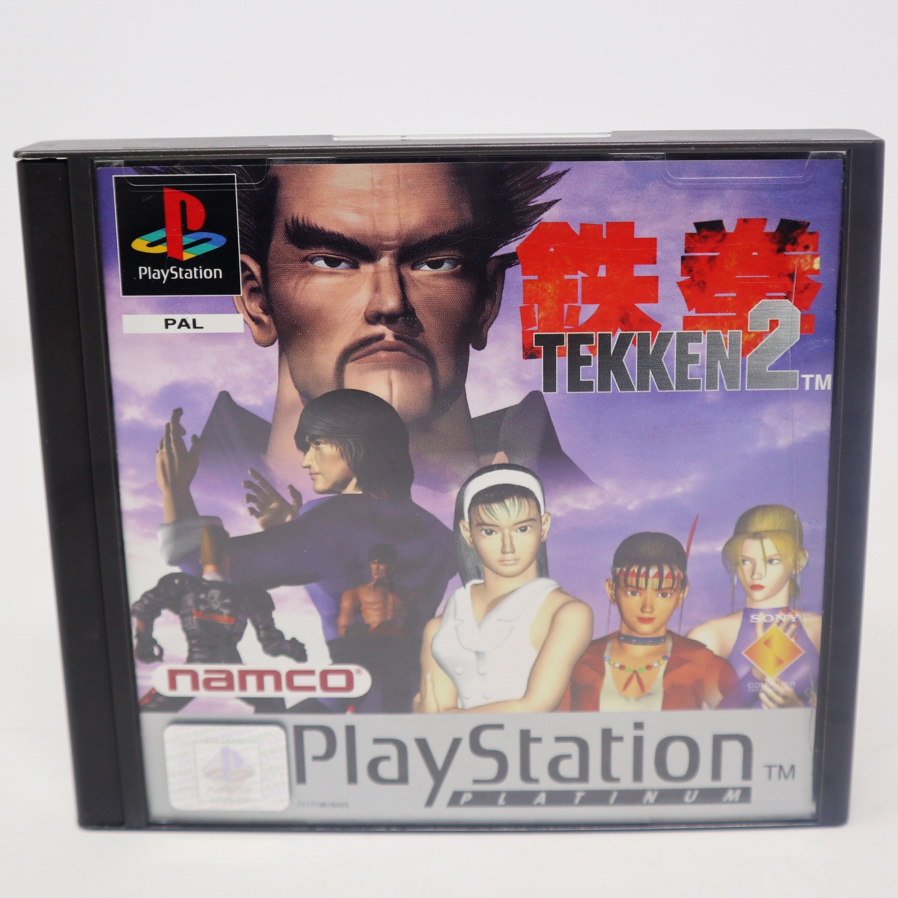 Vintage 1996 90s Playstation 1 PS1 Platinum Namco Tekken 2