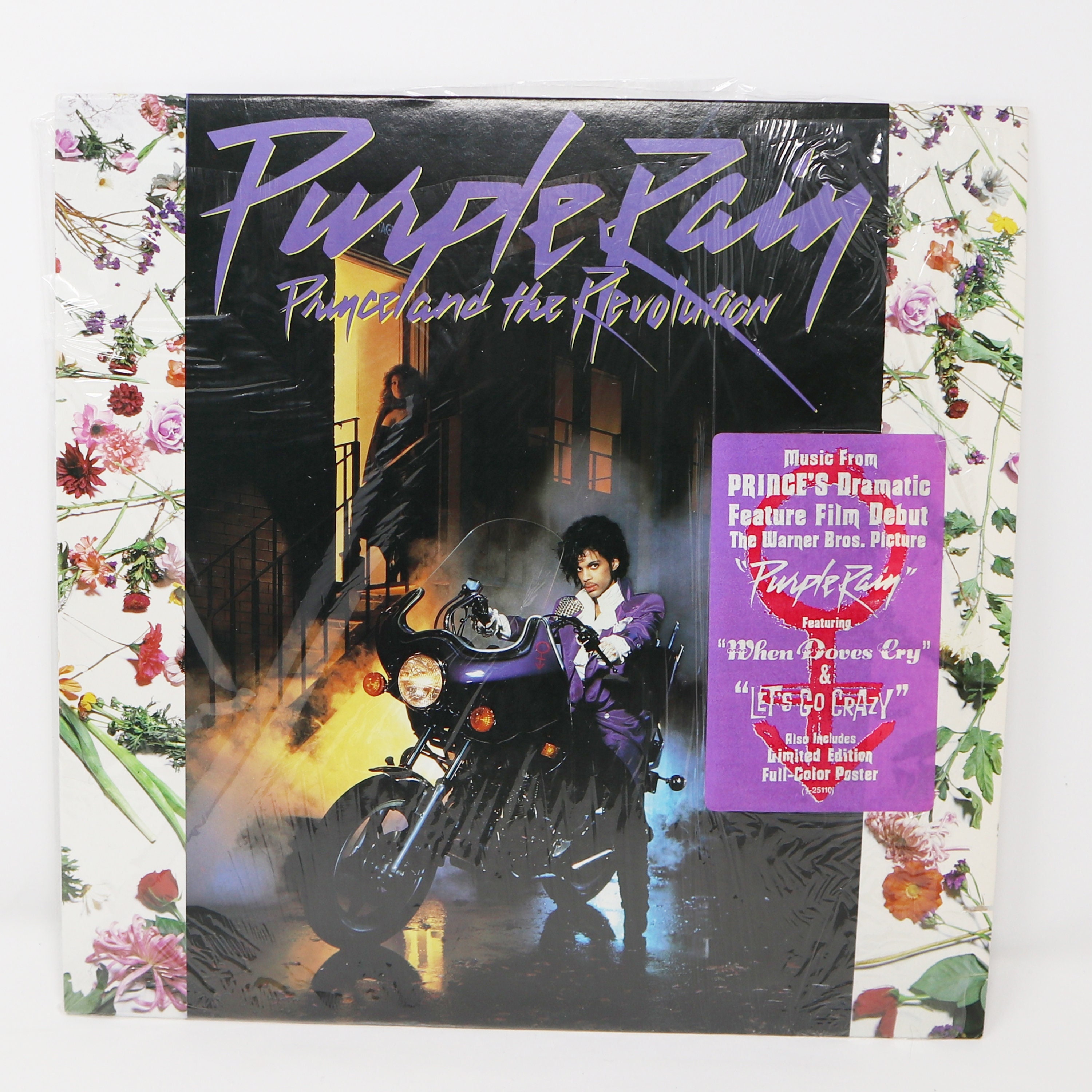 Vintage 1984 80s Prince and the Revolution Purple Rain Music - Etsy