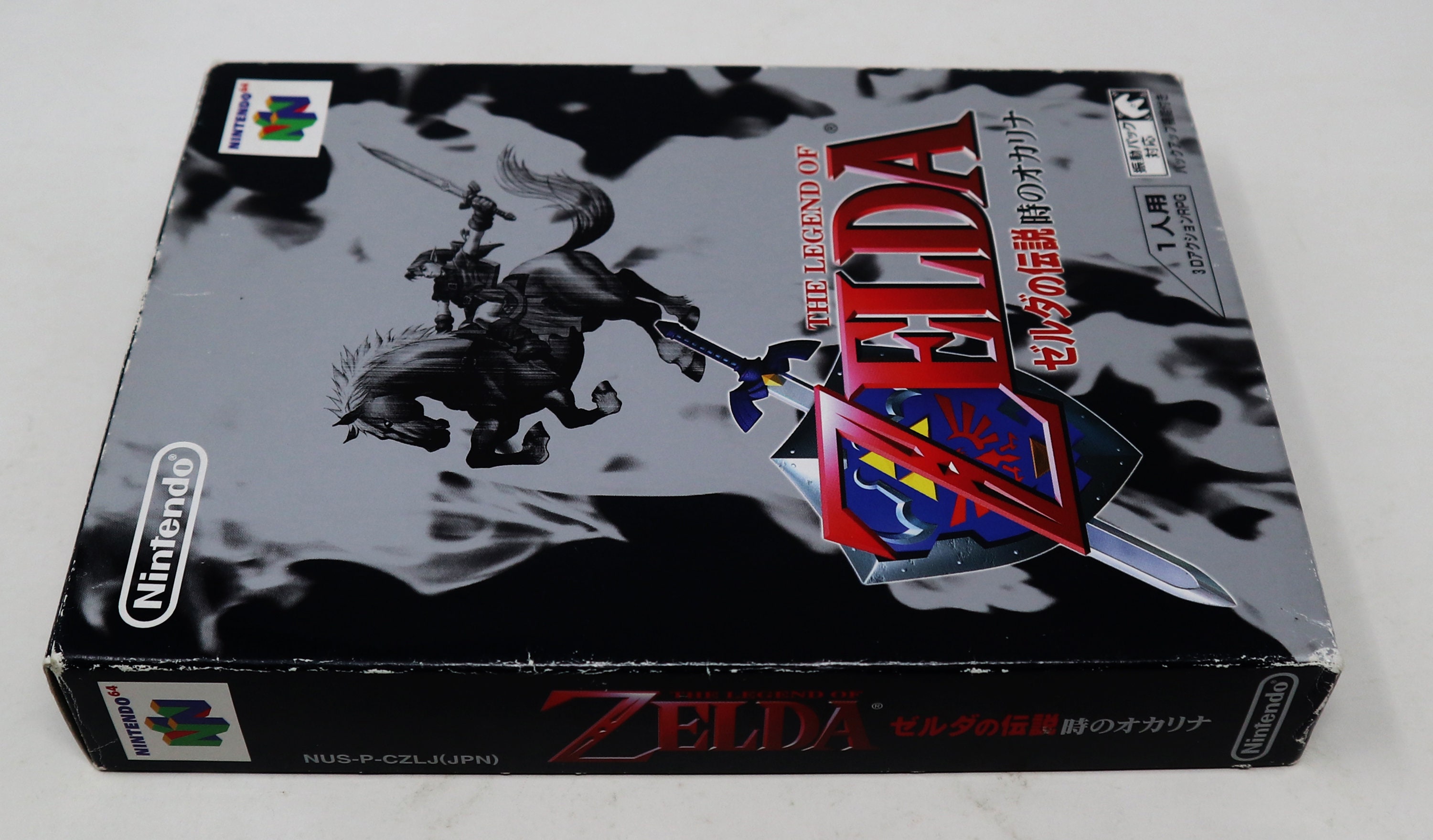 Vintage 1998 90s Nintendo 64 N64 the Legend of Zelda Ocarina Vintage 1998 90s Nintendo 64 N64 the Legend of Zelda Ocarina