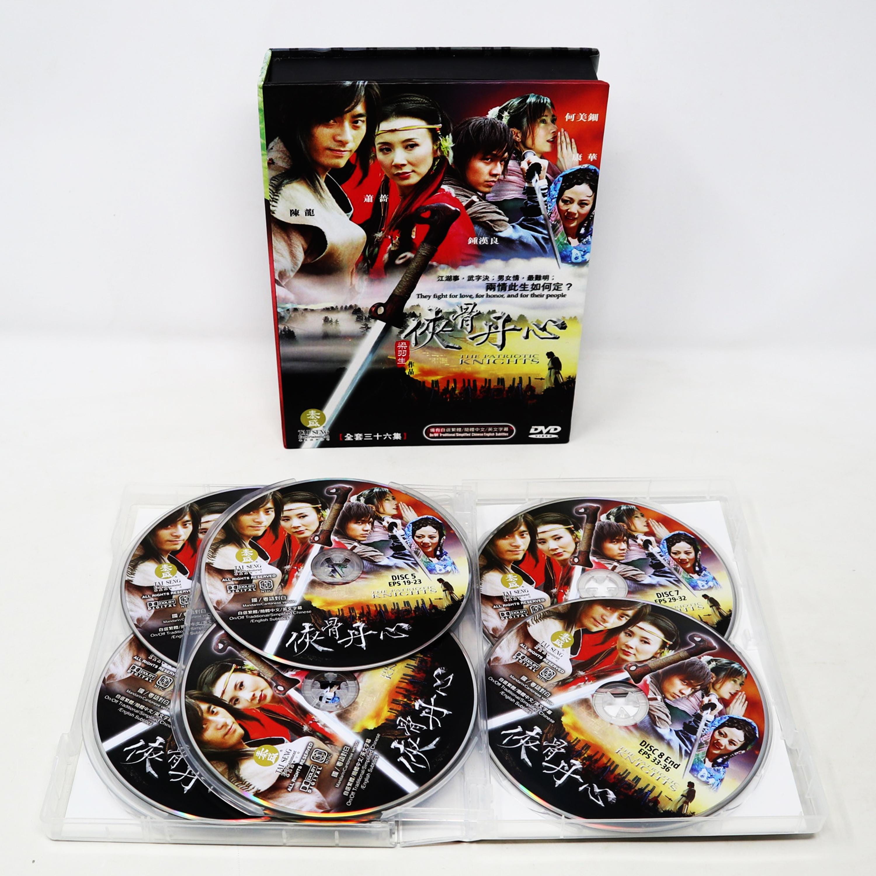 BOYS AND MEN・研究生 祭nine. DVD s-l400.jpg