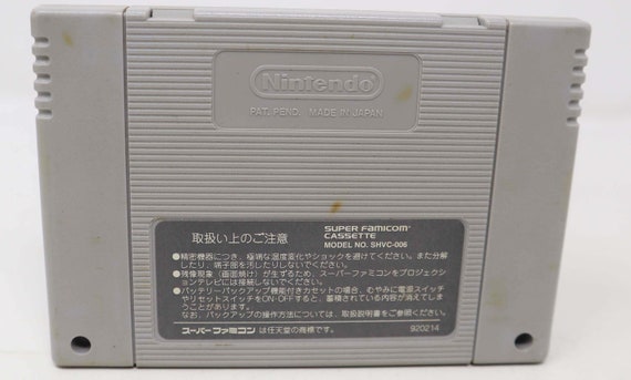 Vintage 1993 90s Super Nintendo Entertainment System SNES