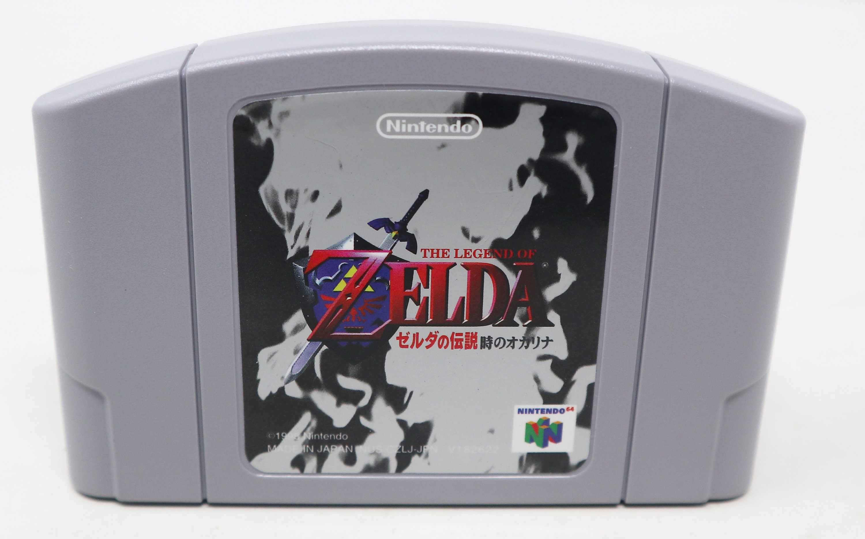 Vintage 1998 90s Nintendo 64 N64 the Legend of Zelda Ocarina Vintage 1998 90s Nintendo 64 N64 the Legend of Zelda Ocarina