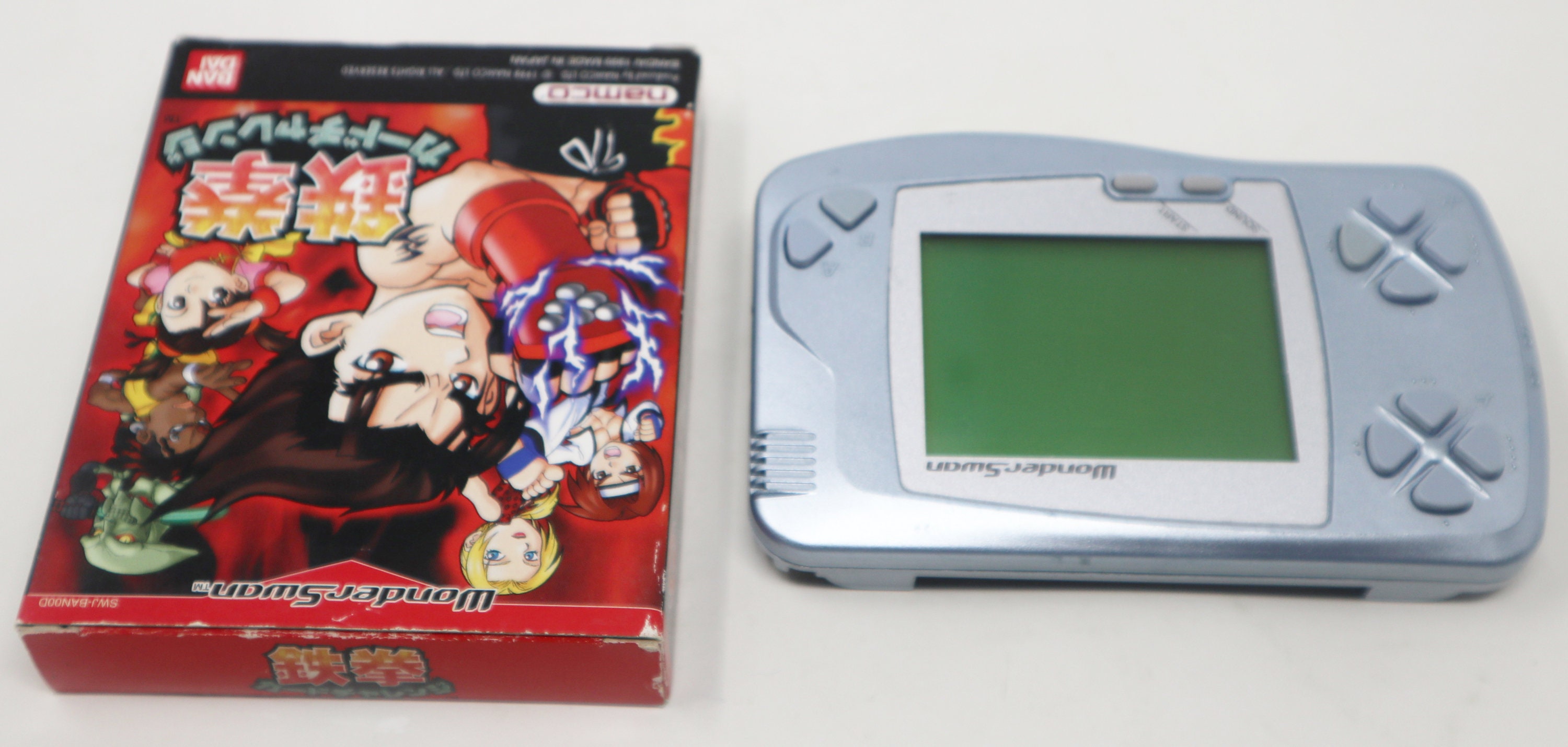 Vintage 1998 90s Bandai Wonder Swan Wonderswan Metallic