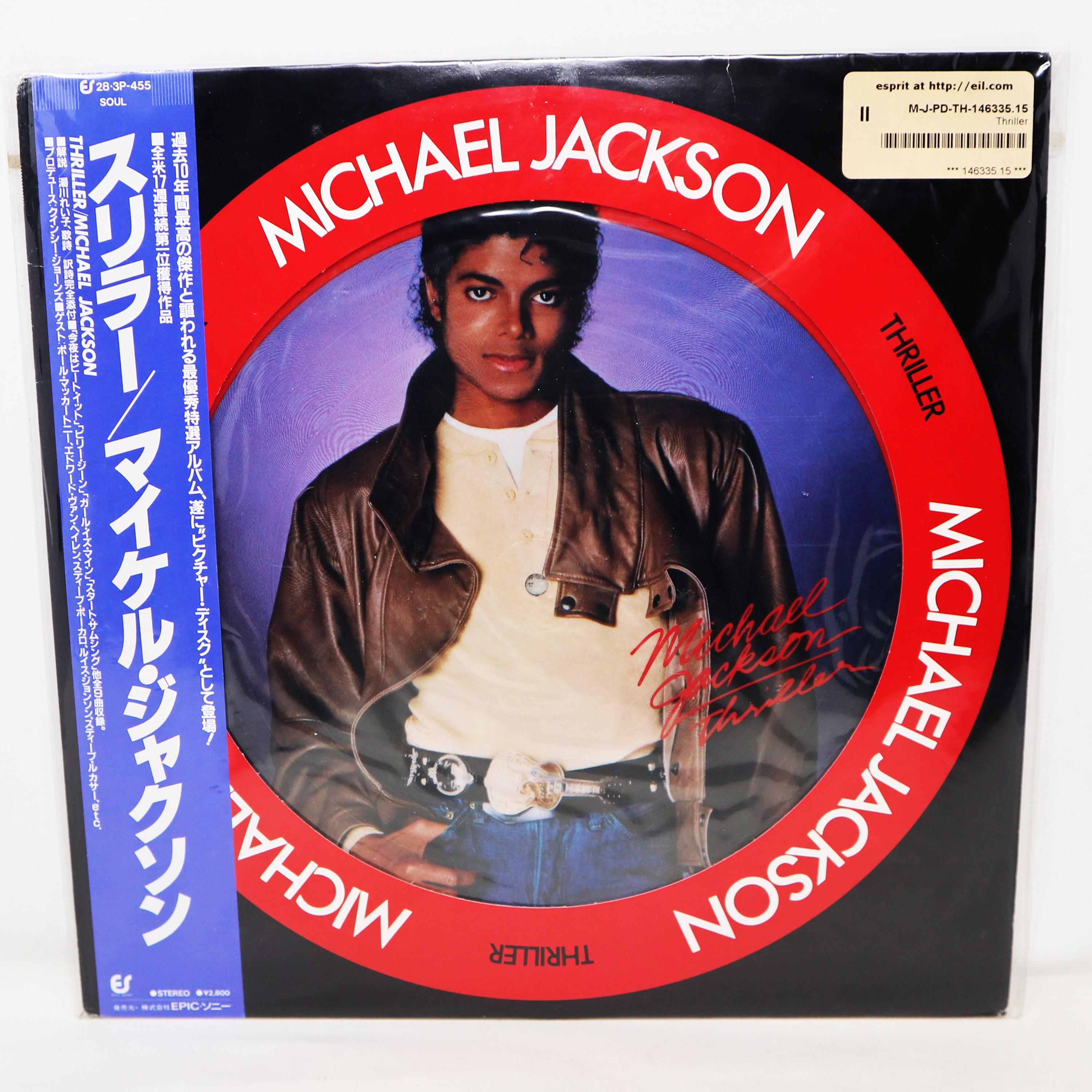 Vintage 1982 80s Epic Sony Michael Jackson - Thriller LP Album