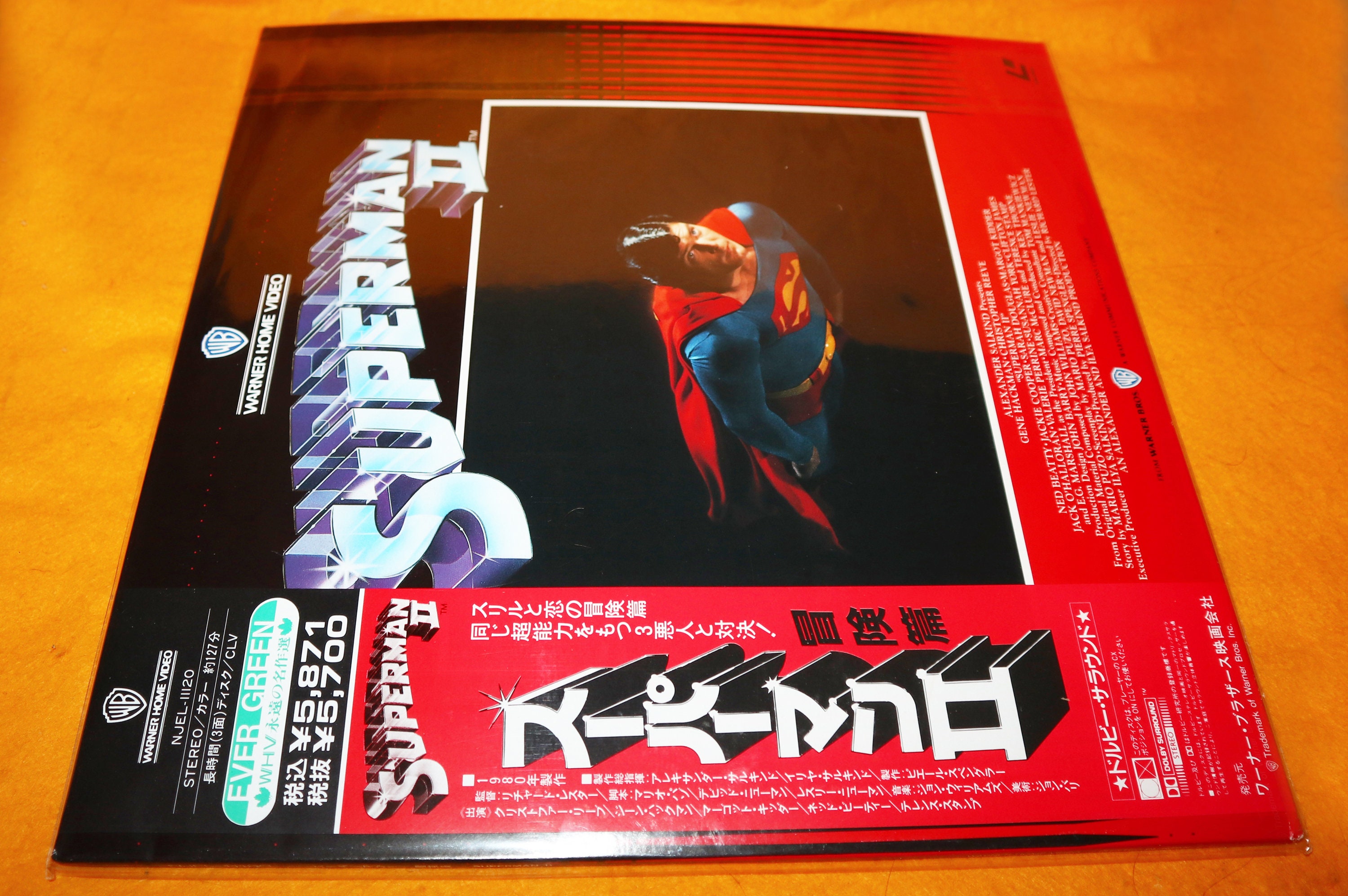 ヴィンテージ 1989 80年代 ワーナー ホーム ビデオ スーパーマン II 2