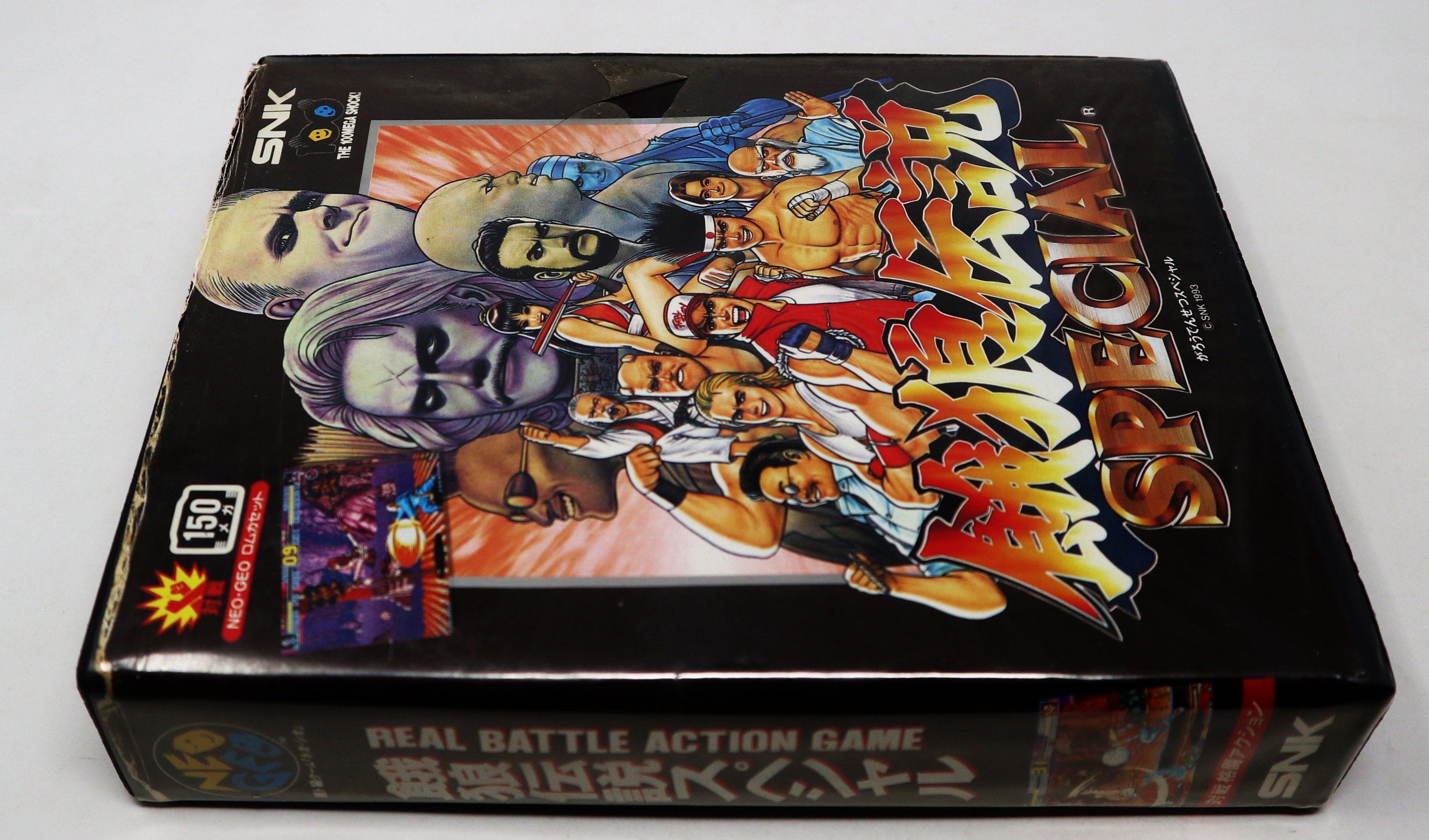Vintage 1993 90s SNK Neo-geo AES Fatal Fury Special Real Battle