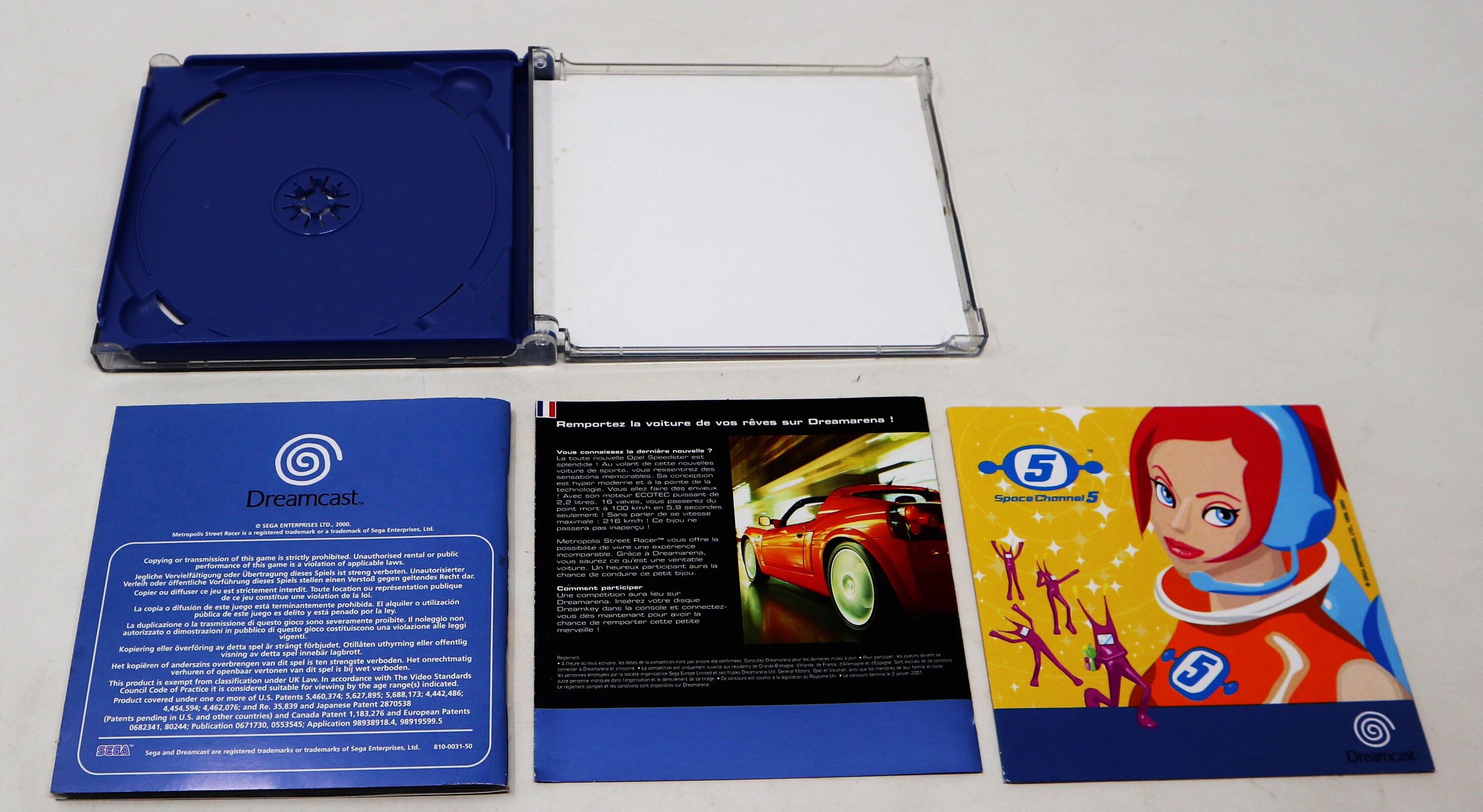 ヴィンテージ 2000 セガ ドリームキャスト MSR メトロポリス