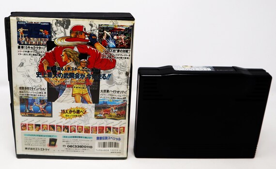 Vintage 1993 90s SNK Neo-geo AES Fatal Fury Special Real Battle