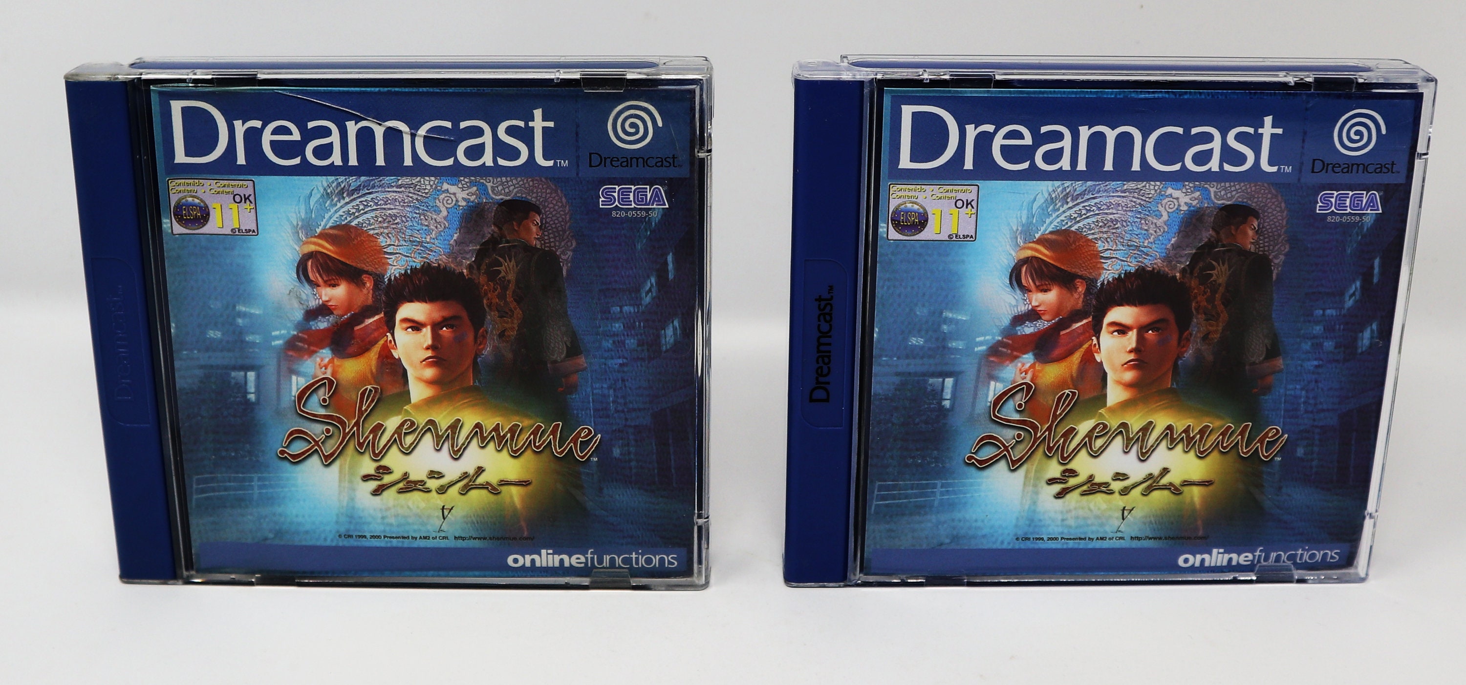 シェンムー Dreamcast SEGA 中古Dreamcast ソフト 『 シェンムー 一章 横須賀 (初回限定版