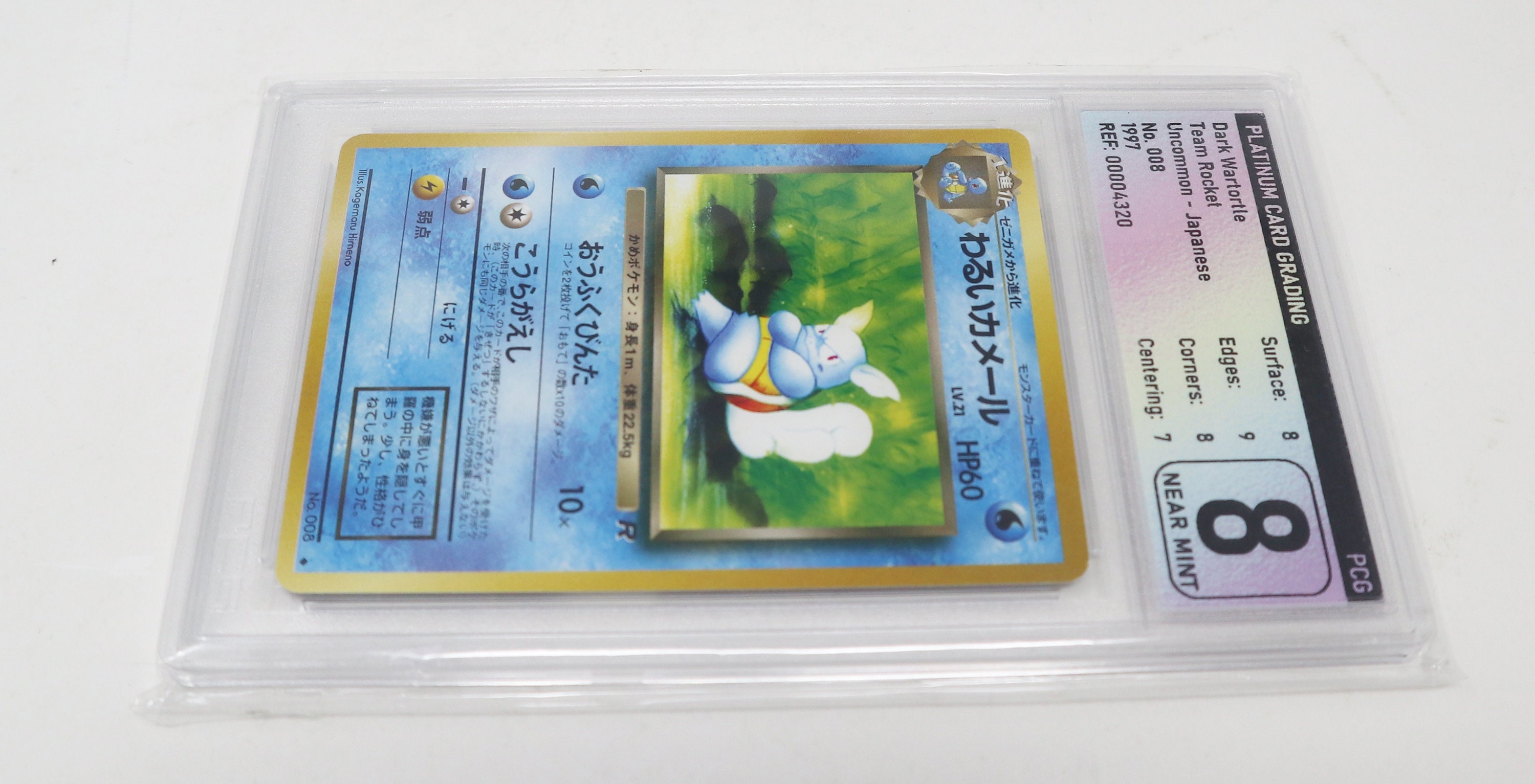 Vintage 1997 90s Nintendo Pokemon Dark Wartortle Team Rocket No. 008  Uncommon Japanese Trading Game Card Get Graded 8 Near Mint Rare - Etsy