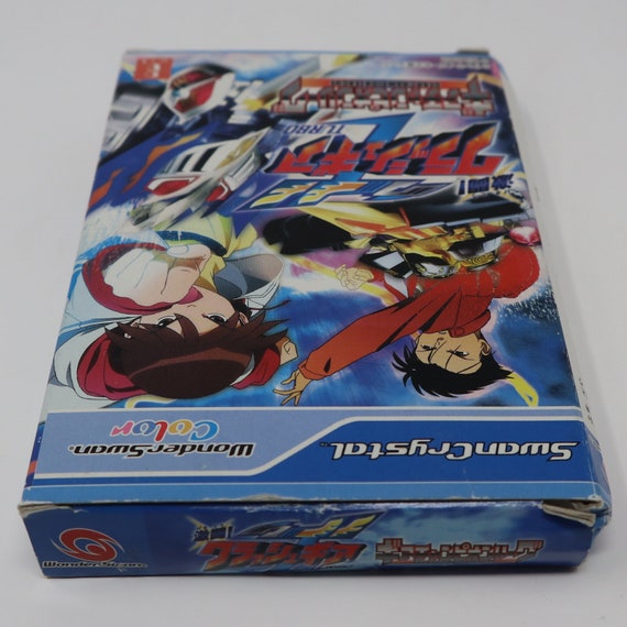 Vintage 1998 90s Bandai Wonder Swan Wonderswan Color Colour