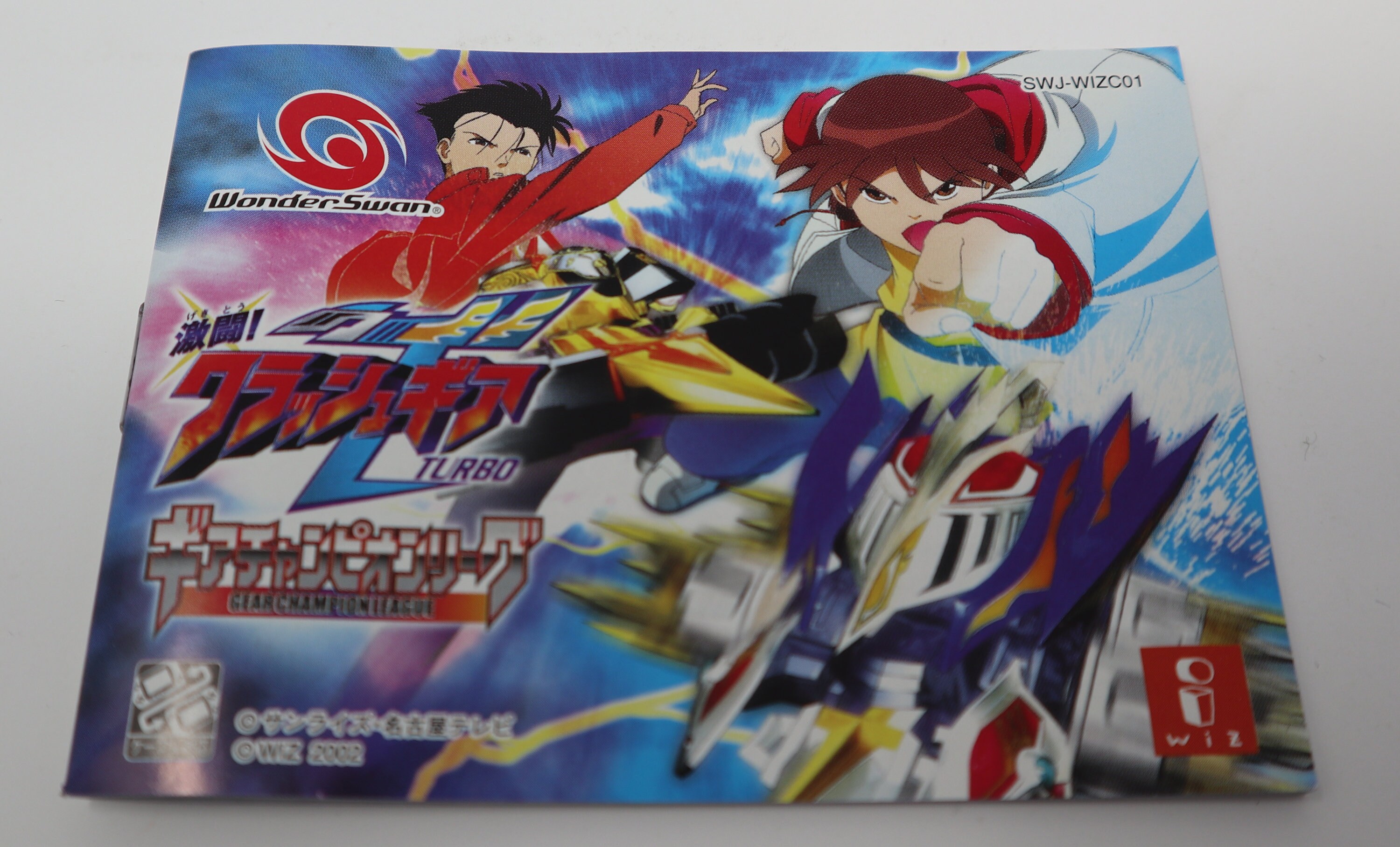 Vintage 1998 90s Bandai Wonder Swan Wonderswan Color Colour Crash