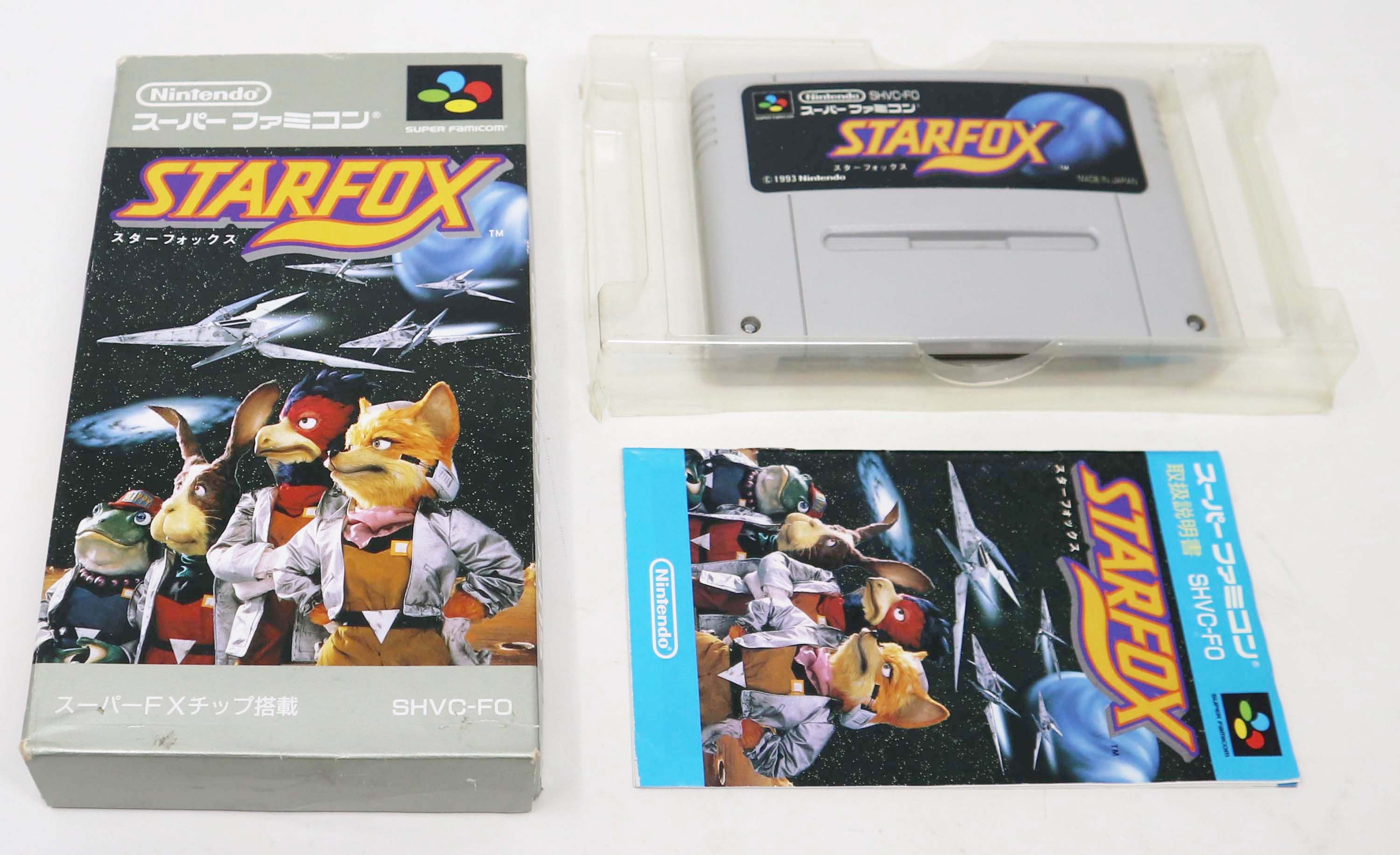 Vintage 1993 90s Super Nintendo Entertainment System SNES Super